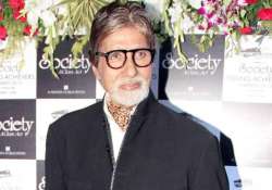 big b is unaware of romance s evolution now