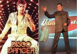 mithun chakraborty birthday special his top films see pics