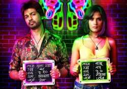 tamanchey movie review it struggles to entertain