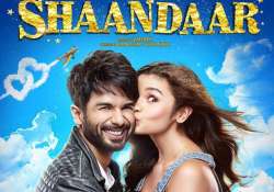 shaandaar first look alia bhatt plants a kiss on shahid kapoor s cheeks