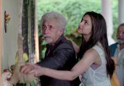 high court dismisses plea seeking ban on finding fanny