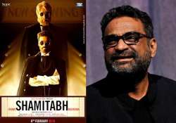 shamitabh is an ode to the bachchan baritone the voice of india says r balki