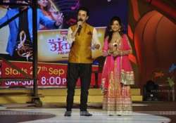 family antakshari days are back on indian television