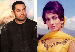 aamir khan says he is sadhana s biggest fan and will remain so till he lives