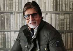 mumbai should be world s entertainment city says amitabh bachchan