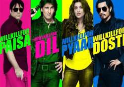 kill dil movie review