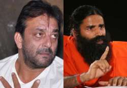 when ramdev baba gave surprise visit to sanjay dutt in jail