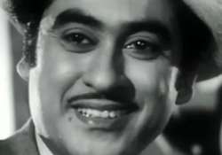 b town remembers kishore da on his 86th birth anniversary