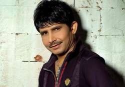 kamaal r. khan in talks for nach baliye 7