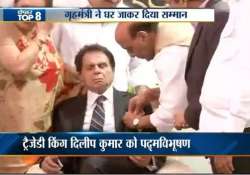 dilip kumar honoured with padma vibhushan