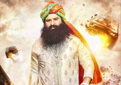 msg the messenger of god gurmeet ram rahim singh launches the music