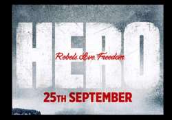 sooraj pancholi hero to release on september 25 first look out