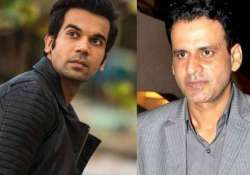 manoj bajpai envies rajkumar rao