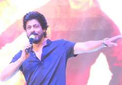 dream come true srk offers job to his fan via twitter