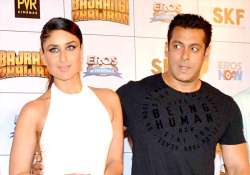 bajrangi bhaijaan trailer launch salman kareena turns up the heat see pics