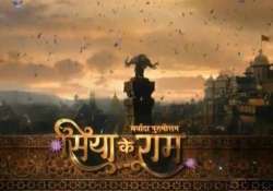 dalip tahil says siya ke ram will highlight importance of women in society