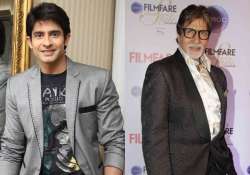 hussain kuwajerwala to co host aaj ki raat with amitabh bachchan