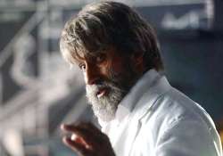 big b i rekha don t come together in shamitabh