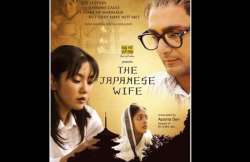 raima in the japanese wife by aparna sen