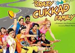 crazy kukkad family movie review horrific comedy