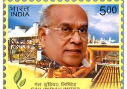 now us postage stamp on late nageswara rao