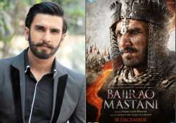 ranveer singh unveils 60 ft tall poster of bajirao mastani