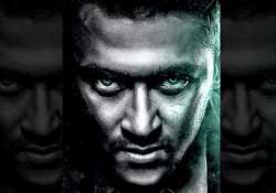 eros international studio green pick up masss worldwide rights