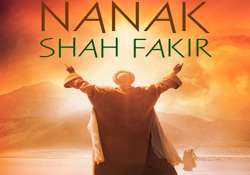 nanak shah fakir shows cancelled in uk