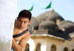 pk makers accused of plagiarism