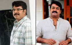 mammootty and mohanlal look for bright new year