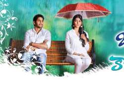 cyclone hudhud affects oka laila kosam box office collection