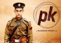 youths and bollywood defend pk