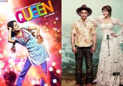 star guild awards 2015 nominations queen pk top the list