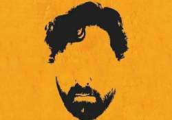 gabbar is back with a bang teaser featuring akshay kumar out