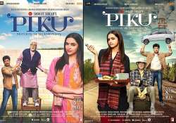 deepika paudkone s piku box office collection earns rs 25 crore over the weekend