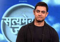 aamir khan gets notice for using national emblem on satyamev jayate