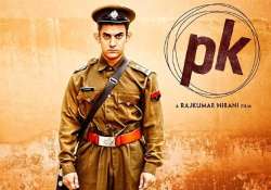 pk sets a new trend of rs 100 crore online club