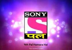 robust line up of new shows planned for sony pal