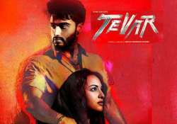 tevar movie review a total paisa vasool film