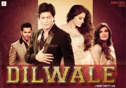 dilwale movie review srk kajol sizzle but the rest fizzles