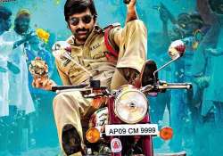 ravi teja starrer power release delayed due to censor certification