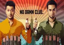 pakistan bans bangistan producer to visit country to convince censor board