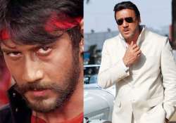 b day special how jaggu dada became jackie shroff