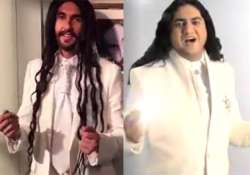 here s the ranveer singh eyetoeye dubsmash and the original song