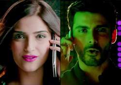 khoobsurat maakaphone song review make your mother listen to it now watch video