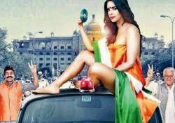 mallika sherawat s dirty politics banned in patna