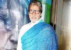 know what jaya bachchan gifted amitabh bachchan on wedding anniversary