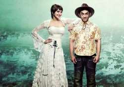 bollywood young india defend pk but protests continue