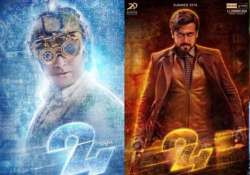 suriya might dub in telugu for 24