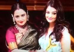 when amitabh s bahu aishwarya bachchan calls rekha maa watch video